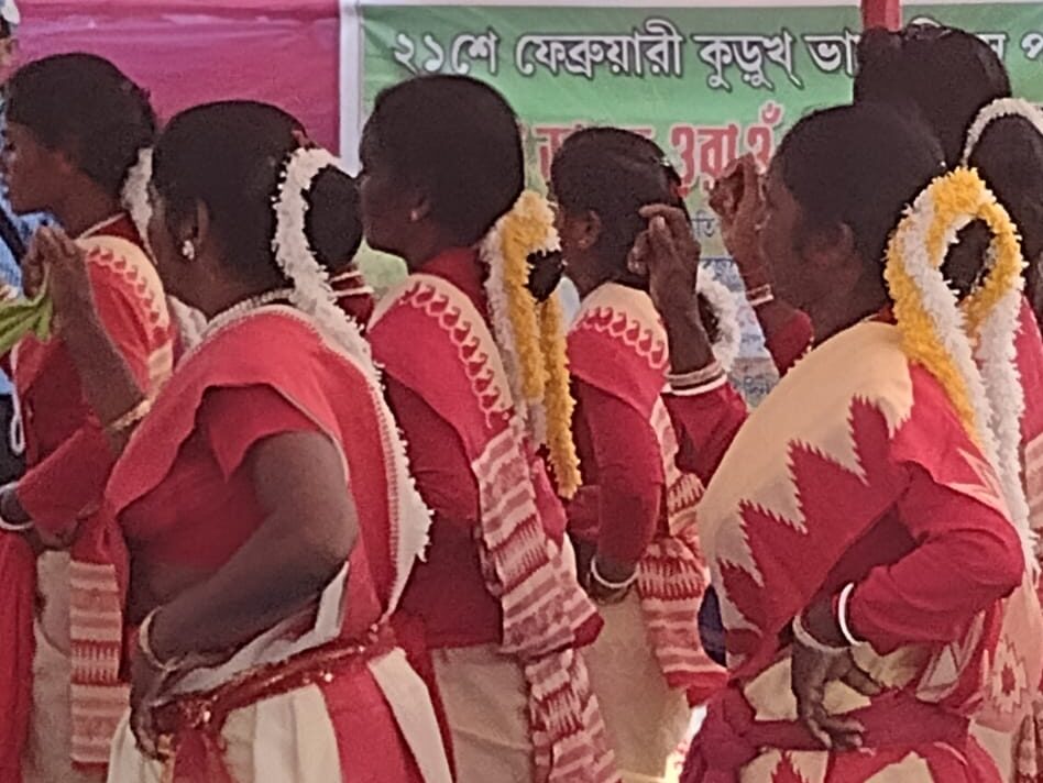 ওরাওঁ জনজাতিগণের মহা সমারোহে মাতৃভাষা দিবস পালন