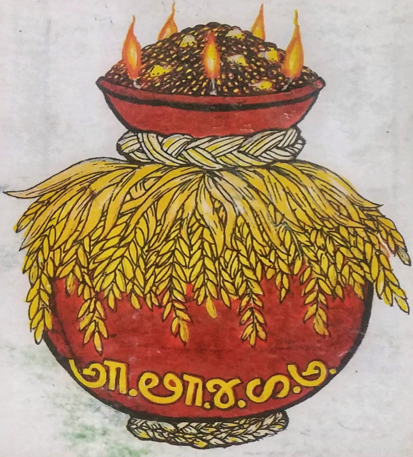 Oraon Tribe – History and Introduction