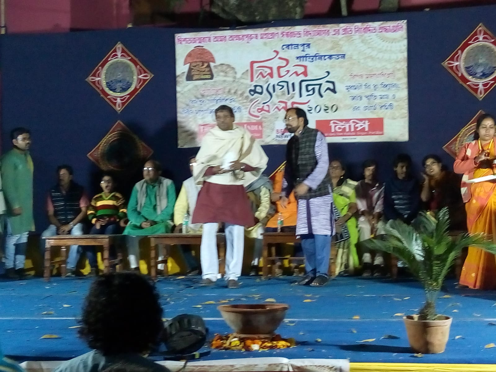 বোলপুর শান্তিনিকেতন লিটিল ম্যাগাজিন মেলা 2020